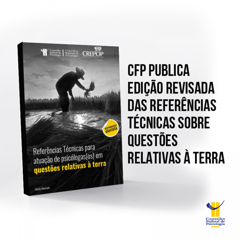 cfp-publica-edicao-revisada-das-referencias-tecnicas-sobre-questoes-relativas-a-terra