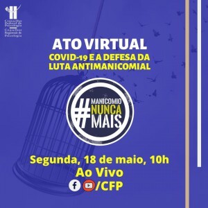 WhatsApp-Image-2020-05-16-at-17.41.20-300x300.jpeg