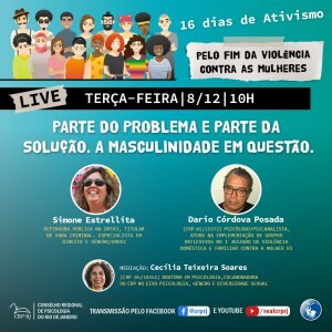 WhatsApp-Image-2020-12-03-at-19.02.47-300x300.jpeg
