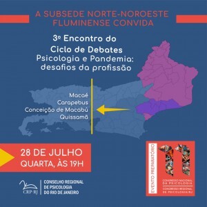 WhatsApp-Image-2021-07-23-at-09.49.34-300x300.jpeg