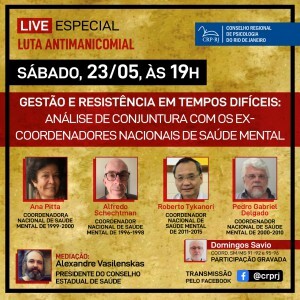 WhatsApp-Image-2020-05-22-at-12.43.07-300x300.jpeg