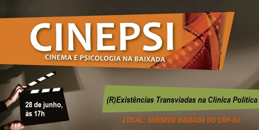 cine-psi-56_2.jpg